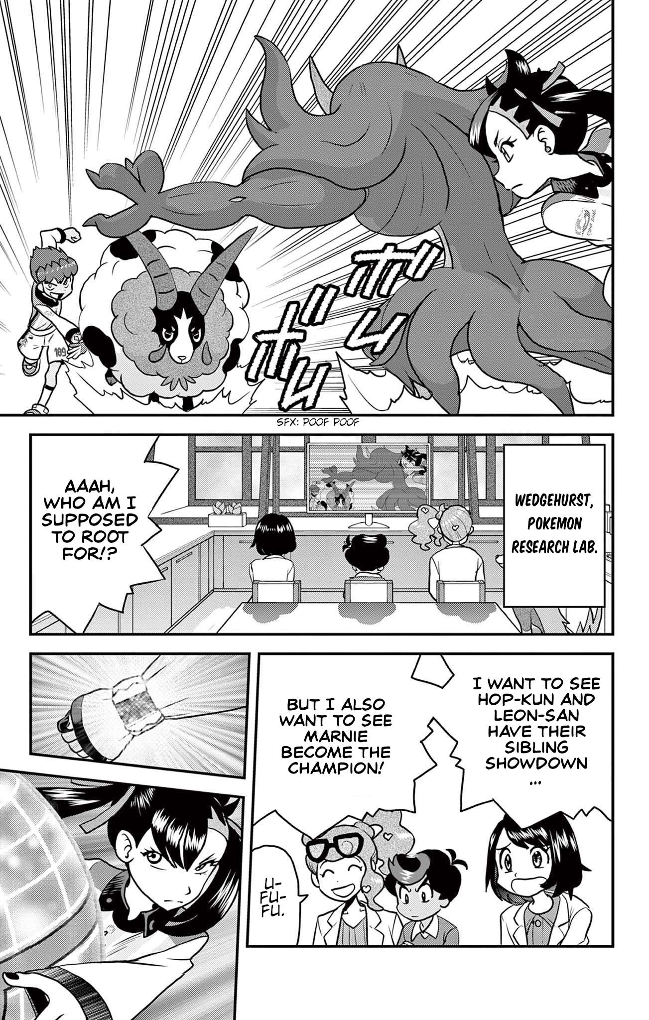 Pokémon SPECIAL Sword and Shield Chapter 43 20